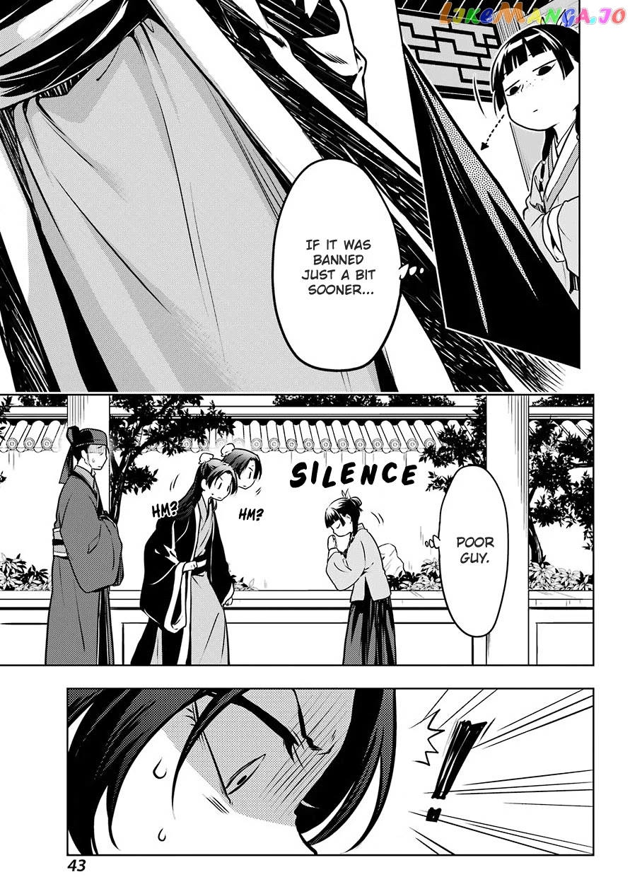 Kusuriya No Hitorigoto Chapter 49 image 31